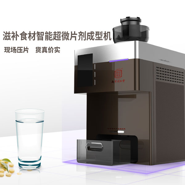 产品图