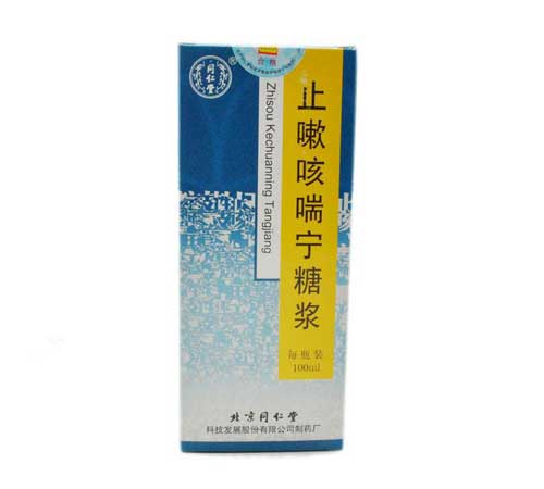 产品图
