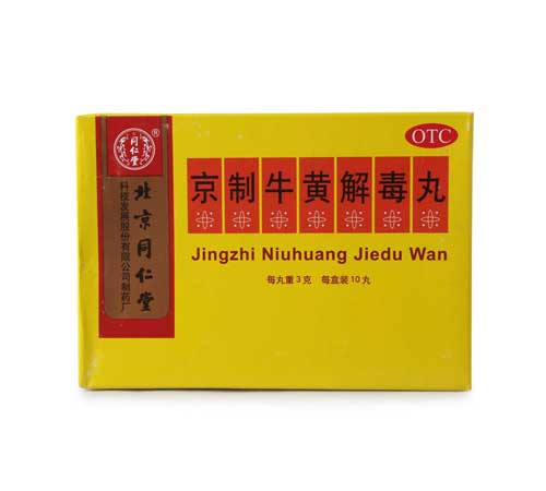产品图