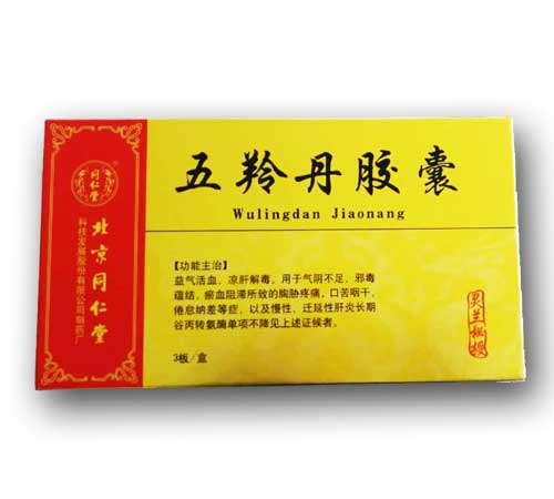 产品图