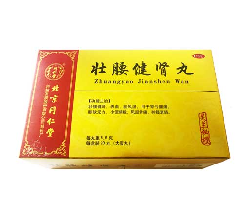 产品图