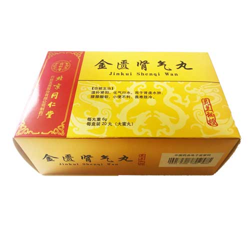 产品图