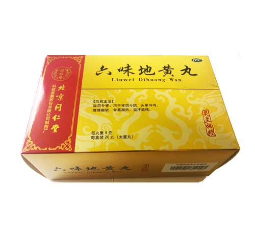 产品图