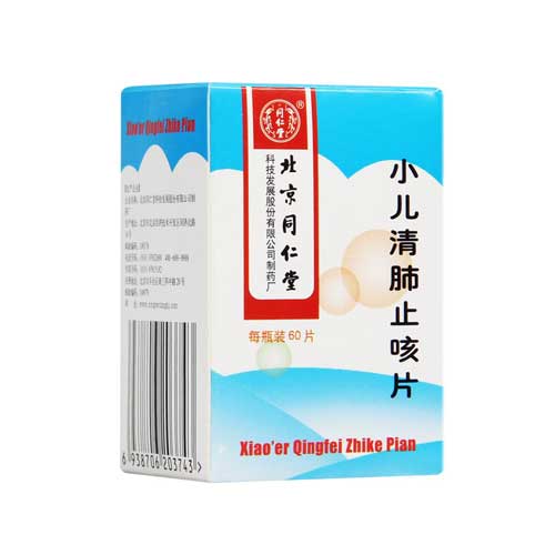 产品图