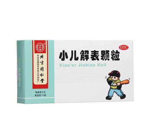 产品图