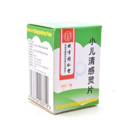 产品图