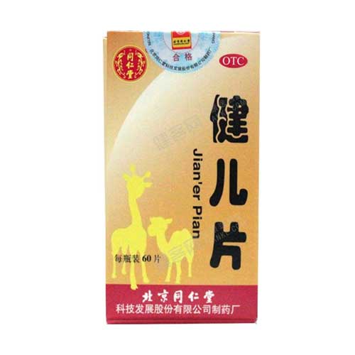产品图