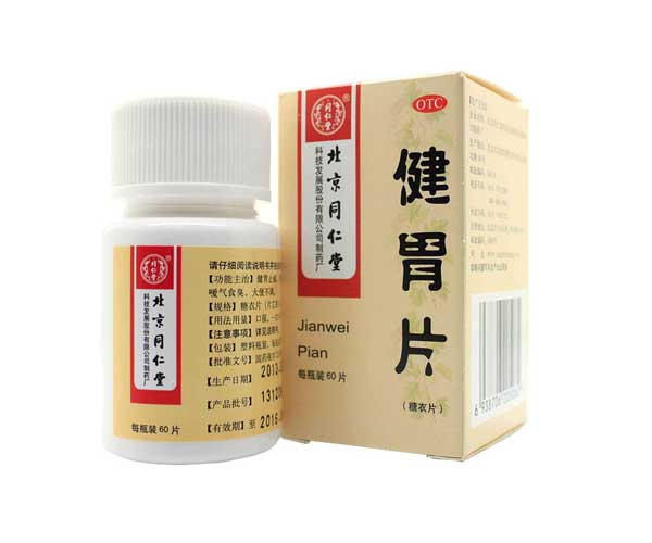 产品图