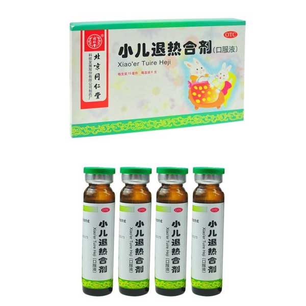 产品图