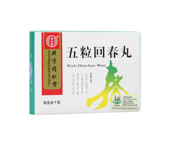 产品图
