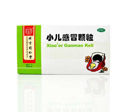 产品图